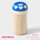 Зубочистки 190-200 шт "Сердца", цвет МИКС Зубочистки 190-200 шт "Сердца", цвет МИКС