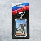 Брелок "Морская пехота" Брелок "Морская пехота"