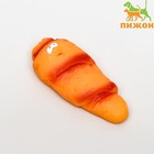Игрушка пищащая "Круассан", 10,5 см Игрушка пищащая "Круассан", 10,5 см
