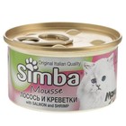 Влажный корм Simba Cat Mousse для кошек, мусс лосось/креветки, ж/б, 85 г Влажный корм Simba Cat Mousse для кошек, мусс лосось/креветки, ж/б, 85 г