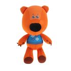 Мягкая игрушка-антисресс «Кеша» Мягкая игрушка-антисресс «Кеша»