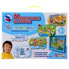 Развивающая игра «Магнитные истории: Времена года» Развивающая игра «Магнитные истории: Времена года»