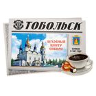 Магнит многослойный "Тобольск" Магнит многослойный "Тобольск"