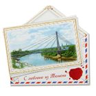 Магнит в форме конверта "Тюмень" Магнит в форме конверта "Тюмень"