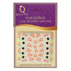 Наклейки для ногтей, неоновые, цвета МИКС Наклейки для ногтей, неоновые, цвета МИКС