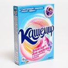 Стиральный порошок "Аист" "Кашемир", 350 г Стиральный порошок "Аист" "Кашемир", 350 г