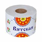 Туалетная бумага "Вятская", 1 шт. Туалетная бумага "Вятская", 1 шт.