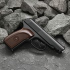 Пистолет пневматический пружинный PM G.29 Пистолет пневматический пружинный PM G.29
