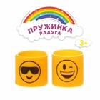 Пружинка-радуга "Смайлик", цвет жёлтый, виды МИКС Пружинка-радуга "Смайлик", цвет жёлтый, виды МИКС