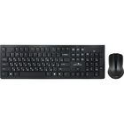 Комплект Oklick 250M, клавиатура+мышь, черный, USB Комплект Oklick 250M, клавиатура+мышь, черный, USB