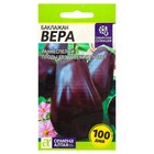 Семена Баклажан "Вера", раннеспелый, высокоурожайный, цп, 0,2 г. Семена Баклажан "Вера", раннеспелый, высокоурожайный, цп, 0,2 г.