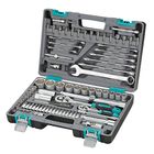 Набор инструментов STELS, 1/2", 1/4", CrV, пластиковый кейс, 82 шт Набор инструментов STELS, 1/2", 1/4", CrV, пластиковый кейс, 82 шт