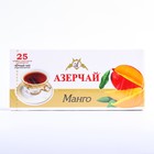 Чай чёрный «Азерчай», с ароматом манго 25 пак. в конверте x 2 г Чай чёрный «Азерчай», с ароматом манго 25 пак. в конверте x 2 г