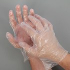 Перчатки одноразовые, ПНД, M, 0,6 г, 100 шт. Перчатки одноразовые, ПНД, M, 0,6 г, 100 шт.
