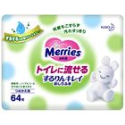 Детские влажные салфетки MERRIES Flushable,запасной блок, 64 шт Детские влажные салфетки MERRIES Flushable,запасной блок, 64 шт