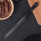 Нож кухонный 19,6 см Shadow, для нарезки, с покрытием Black Fuso Нож кухонный 19,6 см Shadow, для нарезки, с покрытием Black Fuso