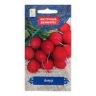 Семена Редис "Амур", 5 гр Семена Редис "Амур", 5 гр