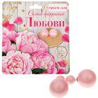 Серьги именные "Любовь" Серьги именные "Любовь"