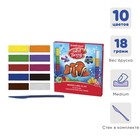Пластилин 10 цветов 180г ArtBerry с Алоэ Вера, со стеком, EK 41762 Пластилин 10 цветов 180г ArtBerry с Алоэ Вера, со стеком, EK 41762