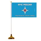 Настольный флаг "МЧС" Настольный флаг "МЧС"