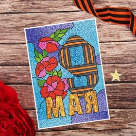 фреска песком