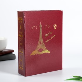 Вегетерианский корм для маленьких собак, 2 кг