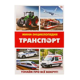 описание_картинки