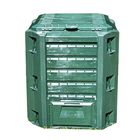 Компостер Compogreen, 380 л , пластик, зелёный Компостер Compogreen, 380 л , пластик, зелёный