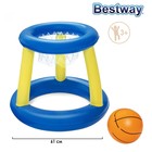 Набор для игр на воде "Баскетбол", d=61 см, корзина, мяч, 3 кольца, от 3 лет Набор для игр на воде "Баскетбол", d=61 см, корзина, мяч, 3 кольца, от 3 лет