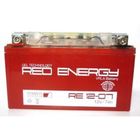 Аккумуляторная батарея Red Energy 12-07 moto 7 А/ч - 6СТ AGM, тип. YTX7A-BS Аккумуляторная батарея Red Energy 12-07 moto 7 А/ч - 6СТ AGM, тип. YTX7A-BS