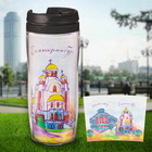 Термокружка "Екатеринбург", 350 мл. Термокружка "Екатеринбург", 350 мл.