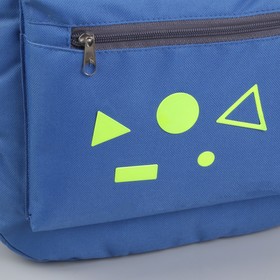 Термоаппликация со стразами 