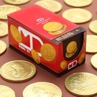 Медали 25г "Императоры России" Медали 25г "Императоры России"