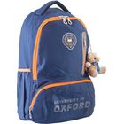 Рюкзак молодежный эргономичная спинка Yes 29*45,5*18 OX 280 синий 554080 Рюкзак молодежный эргономичная спинка Yes 29*45,5*18 OX 280 синий 554080