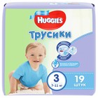 Трусики-подгузники Convenience Pack для мальчиков, размер 3, 7-11 кг,19 шт Трусики-подгузники Convenience Pack для мальчиков, размер 3, 7-11 кг,19 шт