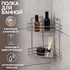 Полка угловая 2-х ярусная, цвет хром Полка угловая 2-х ярусная, цвет хром