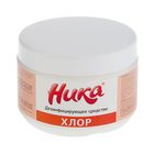 Средство дезинфицирующее "Ника-Хлор", 0.3 кг Средство дезинфицирующее "Ника-Хлор", 0.3 кг
