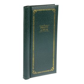 Проращиватель для кошачей травки