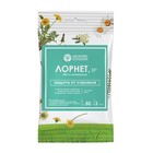 Гербицид для уничтожения сорняков на газоне и землянике "Лорнет", ампула, 3 мл Гербицид для уничтожения сорняков на газоне и землянике "Лорнет", ампула, 3 мл