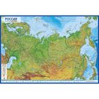 Карта Россия физическая, 60 х 41 см, 1:14.5 млн, без ламинации Карта Россия физическая, 60 х 41 см, 1:14.5 млн, без ламинации