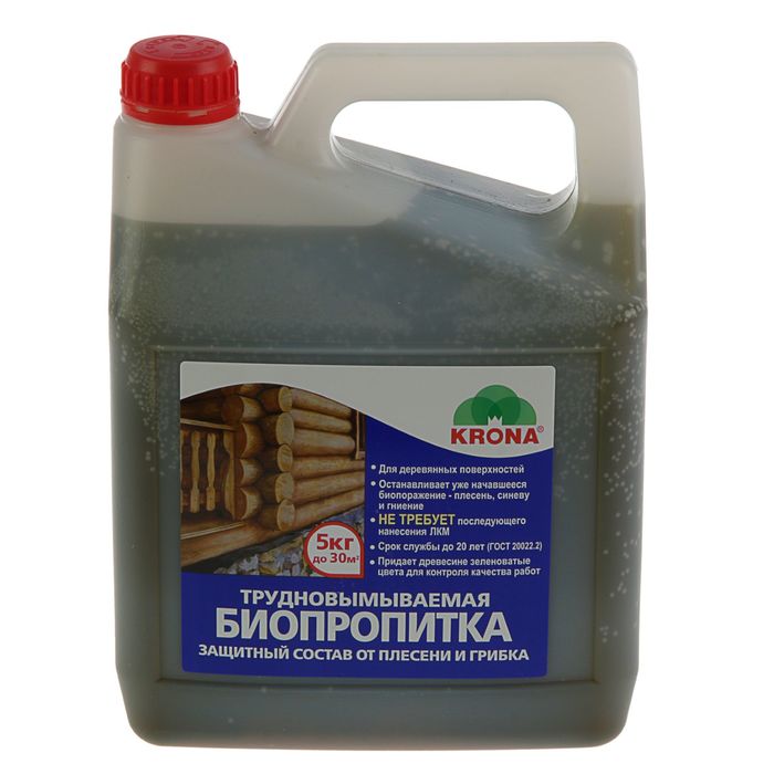 Е Крон Интернет Магазин