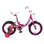 Велосипед 14" Graffiti Fashion Girl RUS, цвет фиолетовый Велосипед 14" Graffiti Fashion Girl RUS, цвет фиолетовый