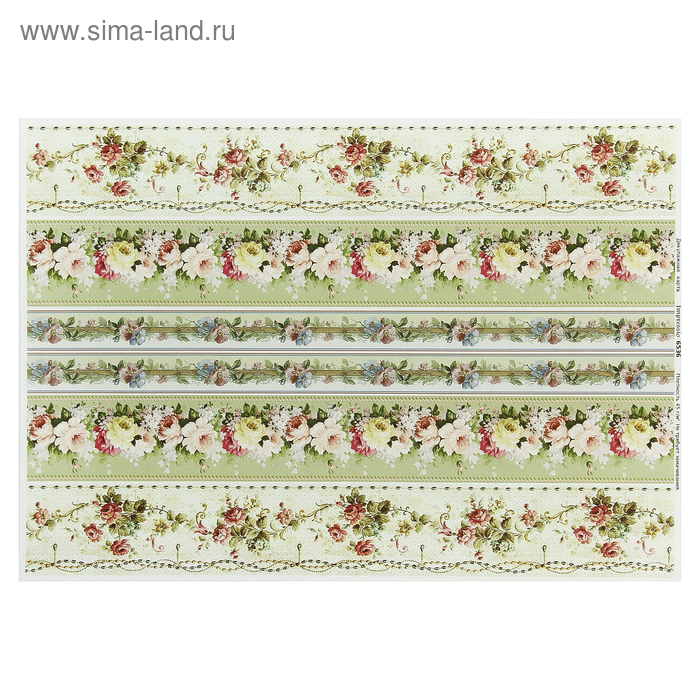 ���������� ����� "��������� � ������" ��������� 45�/�2, ������ �4