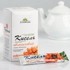 Кисель облепиховый (стик) 20 г Кисель облепиховый (стик) 20 г