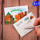 Магнит двухсторонний "Нижний Новгород", 8 х 5,5 см Магнит двухсторонний "Нижний Новгород", 8 х 5,5 см