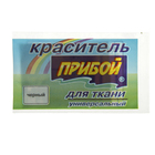 Черный Черный