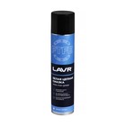 Цепная смазка LAVR белая, с PTFE, 400 мл, аэрозоль Цепная смазка LAVR белая, с PTFE, 400 мл, аэрозоль