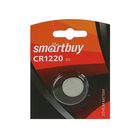 Батарейка Литиевая Smartbuy, CR1220-1BL, блистер, 1 шт. Батарейка Литиевая Smartbuy, CR1220-1BL, блистер, 1 шт.