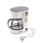 Кофеварка Centek CT-1142, капельная, 600 мл, 700 Вт, противокапельная система, белая Кофеварка Centek CT-1142, капельная, 600 мл, 700 Вт, противокапельная система, белая