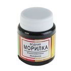 Морилка на водной основе WizzArt 80мл Вишня Морилка на водной основе WizzArt 80мл Вишня